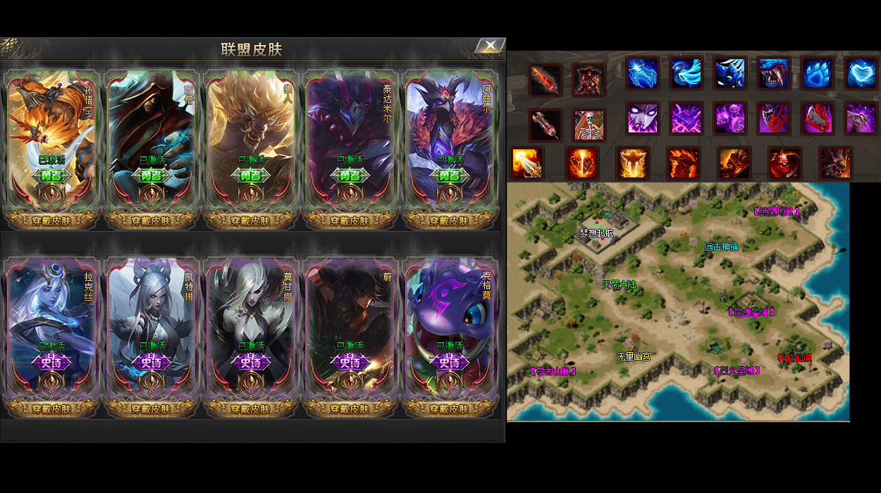 纯净天龙八部665单机网站发布网